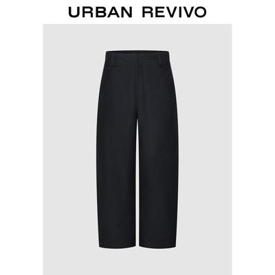 UR 2026 Spring Women's Versatile Curved Knife Pants