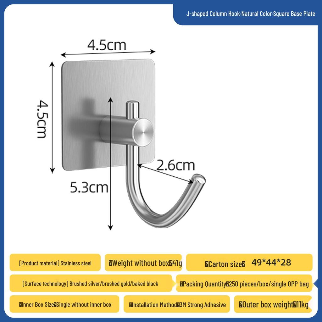 304 Stainless Steel Adhesive Hook, No-Drill Bathroom, Door, Kitchen, Coat & Hat Hook