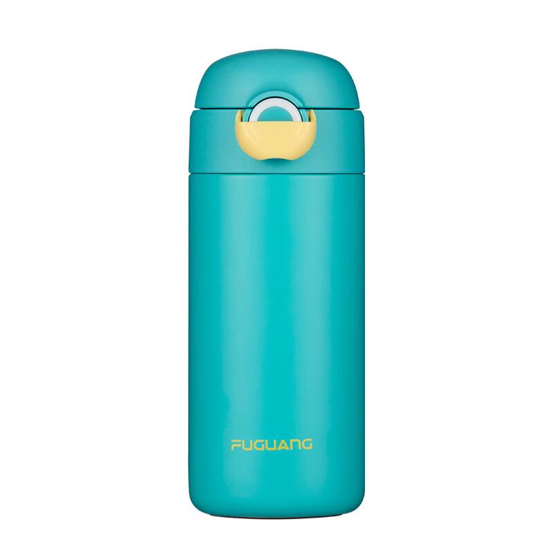 FUGUANG Ruixuan 320ml Lightweight Vacuum Insulated Mug