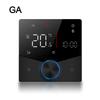 WiFi Floor Heating Thermostat with Remote Control for Electric Water Boiler Heating Systems and Energy Efficient Operation