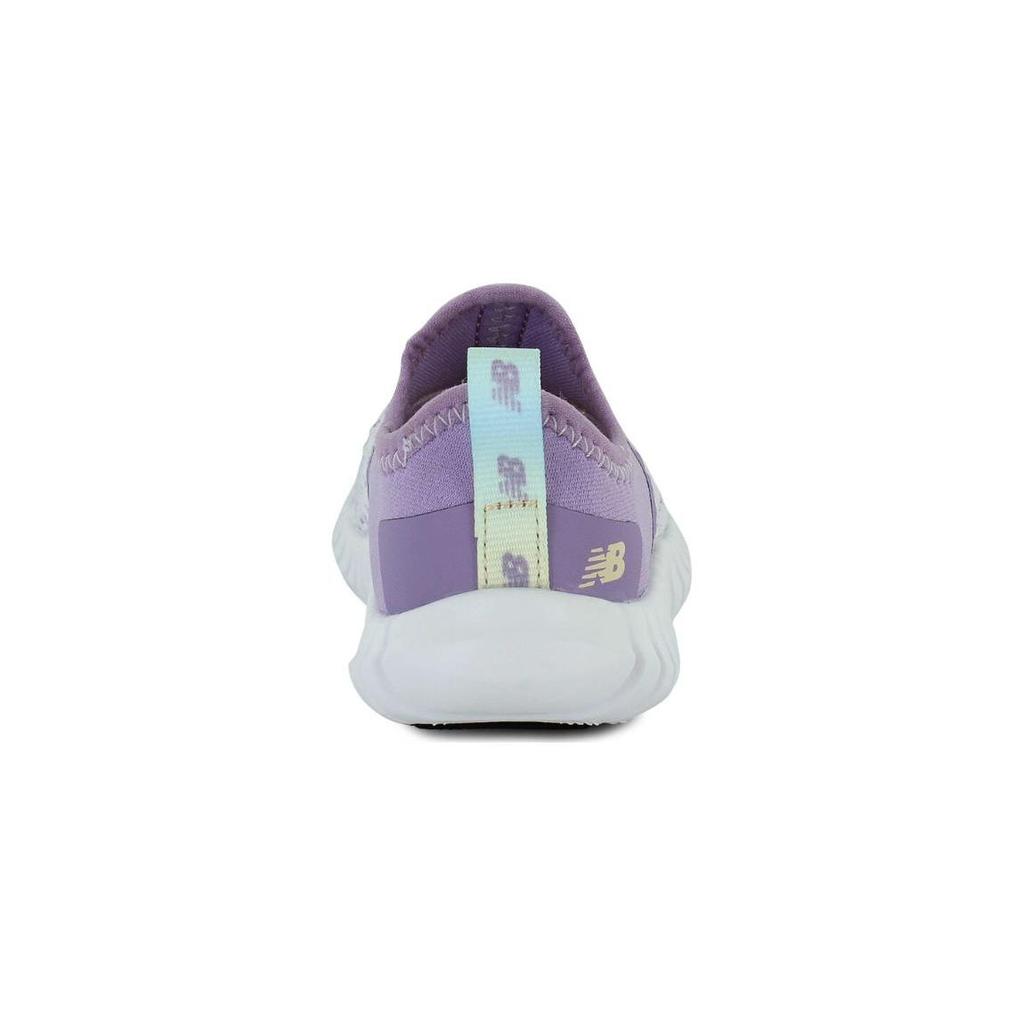 New Balance Nb Aqua Drift Non-Slip Breathable Sports Sandals Baby Sandals Purple ITAQDVP1