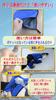 Easily grab reduce fish and perfect for Fish fishing fishing rod fishing fish of 2 fish, odor, strangling. grips, tackle, pliers, wipes, grips, grips,