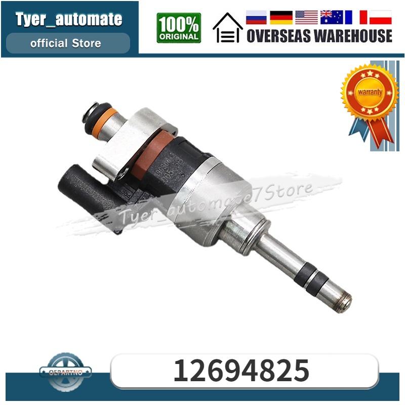 

12694825 Fuel Injector For GM