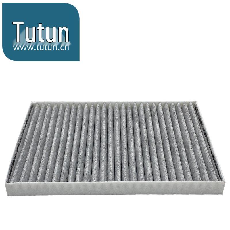 08-13 Qashqai, 07-15 Teana, MX6, Koleos Air Conditioning Filter Element Cleaner