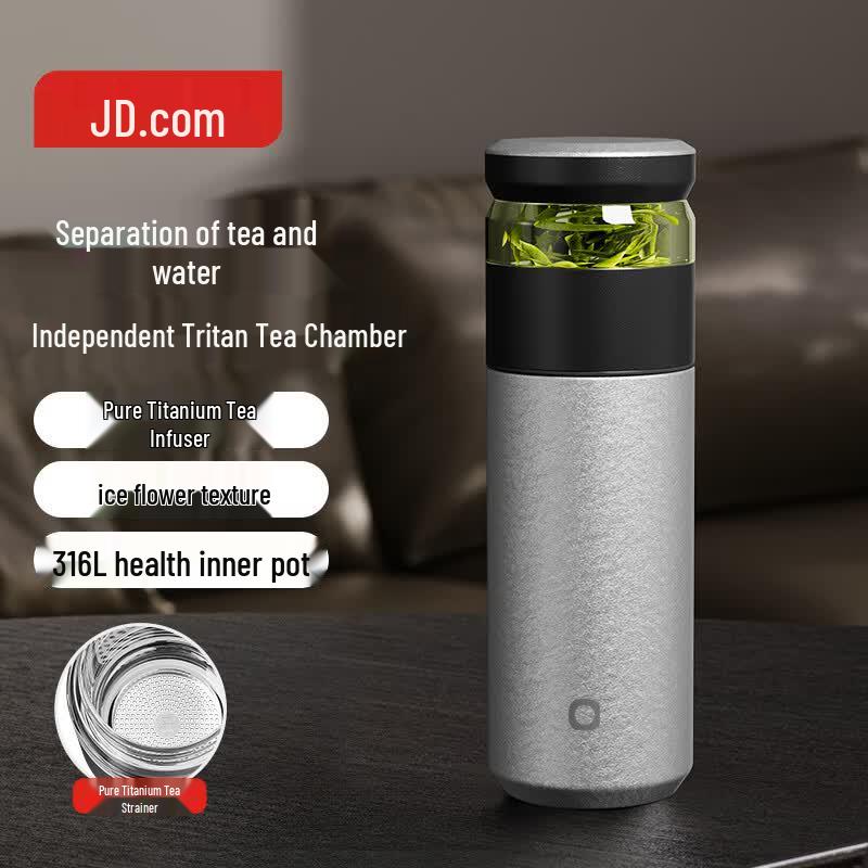 Jingdong Made Titanium Health Thermos with Tea Infuser
