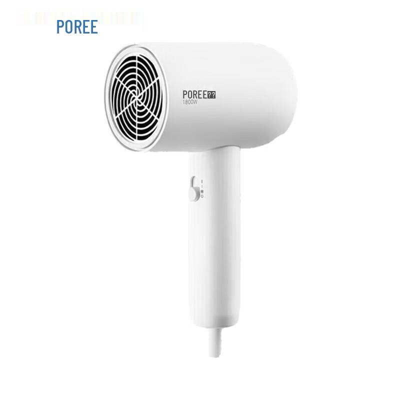 Borui PH1621 Hair Dryer CN plug (adapter included)