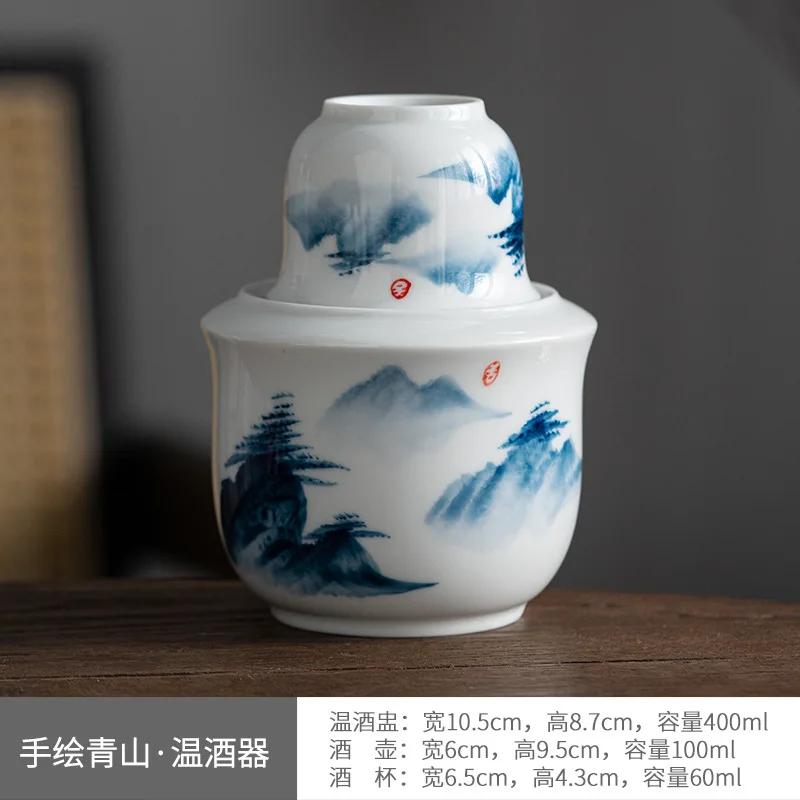 Wine Warm Pot, Household Iron Pot Ceramic Hand Painted Chinese Warm Wine Set, Wine Warm Set