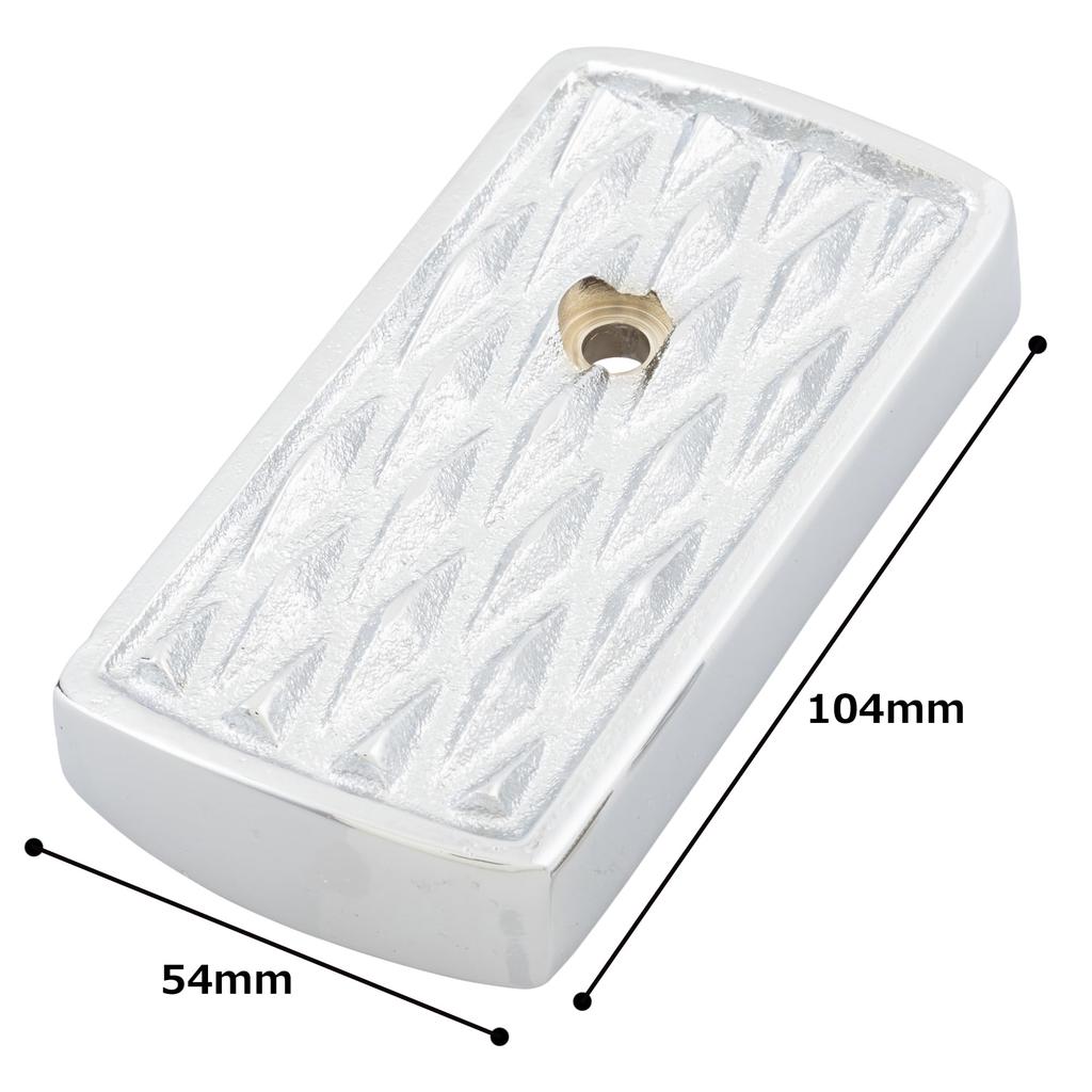 Kijima HD-05333 Motorcycle Parts Brake Pedal Cover, Aluminum Polished Finish, 4.1 X 2.1 Inches