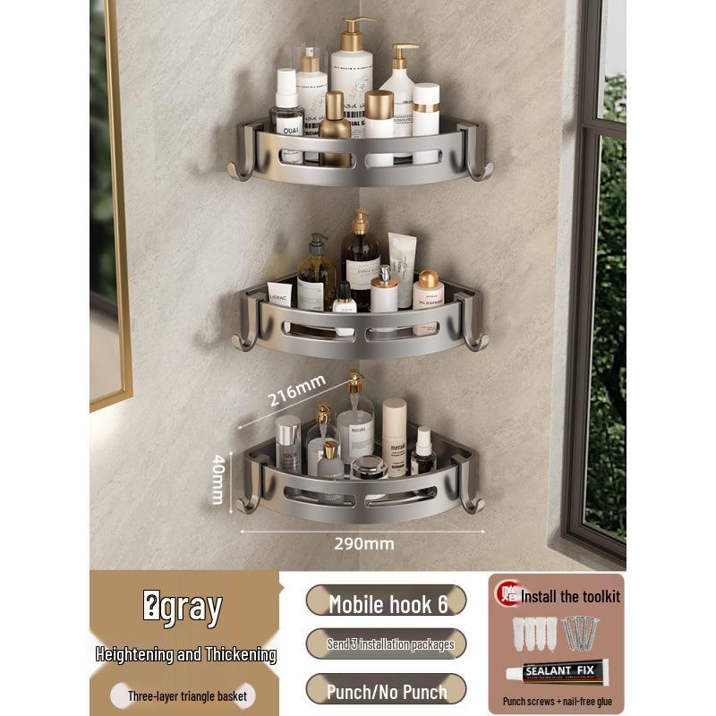 Punch-Free Wall-Mounted Bathroom Shower Corner Shelf