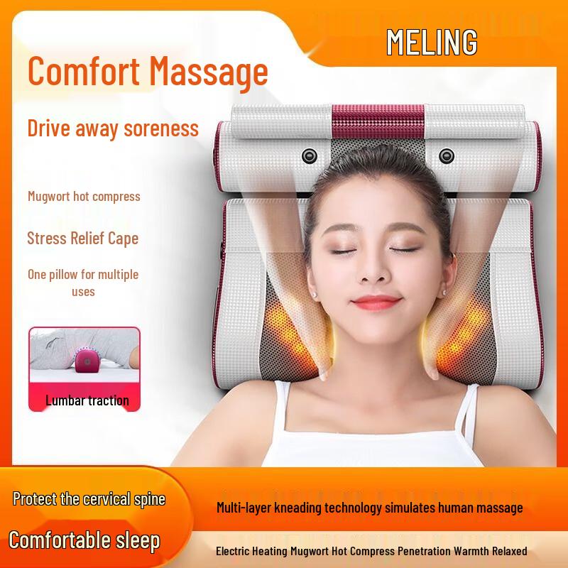 Meiling Cervical Spine Massage Pillow