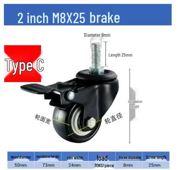 1.5 and 2 Inch Double Bearing Plastic Swivel Caster with Brake: Omnidirectional Wheel for Light-Duty Furniture and Planters