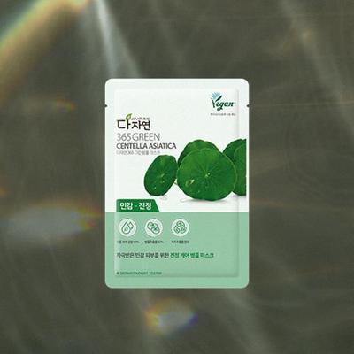 Dajayeon 365 Grüne Centella asiatica Maske (1 Blatt)