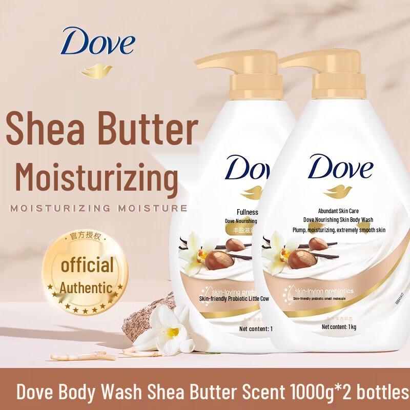 

Dove Nourishing Shower Gel with Shea Butter & Vanilla