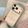 Creative Fruit Phone Cases for iPhone 16, iPhone 17, and iPhone 17 Pro Max