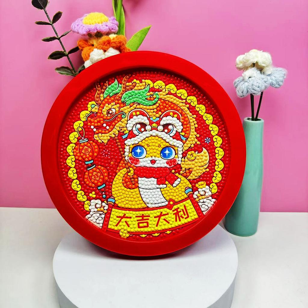 17 * 22Cm Cartoon Diamond Painting Children'S Puzzle Handmade Diy Year Of The Horse Living Room Sticker Decorative Painting
