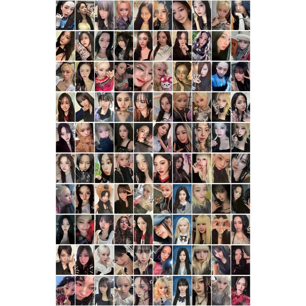 AESPA Photocard Goods Cheering Card Yu Ji-min, Ning, Kim Min-jung, GISELLE Collection Photocard 100 Sheets, No Duplicates