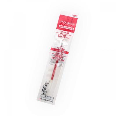 Recharge Mitsubishi Pencil Sxr 38