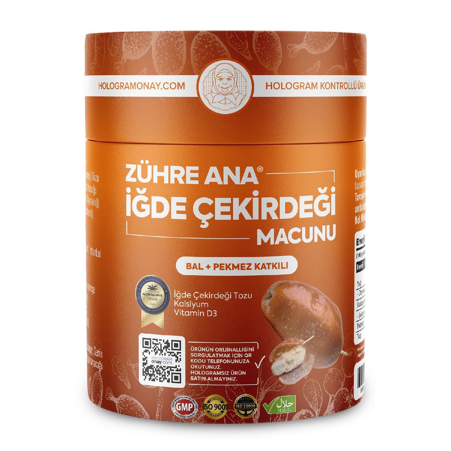 

Паста из семян олестра 240 гр