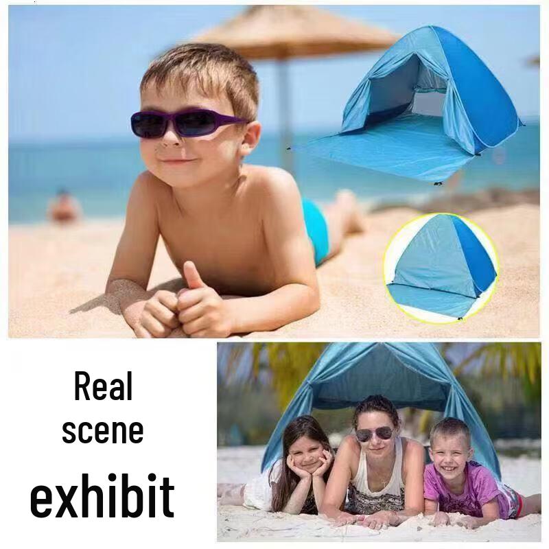 OEING Pop-Up Beach Tent with Picnic Mat