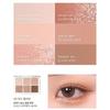 Bbi@ - Ready To Wear Eye Palette - 3 Types