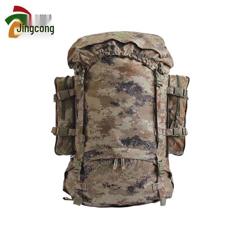 Camouflage Outdoor Hiking Backpack