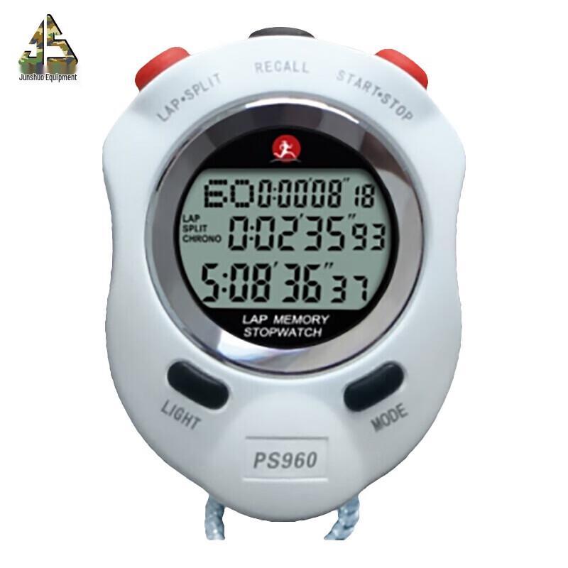 Junshuo PS-960 Digital Stopwatch Timer