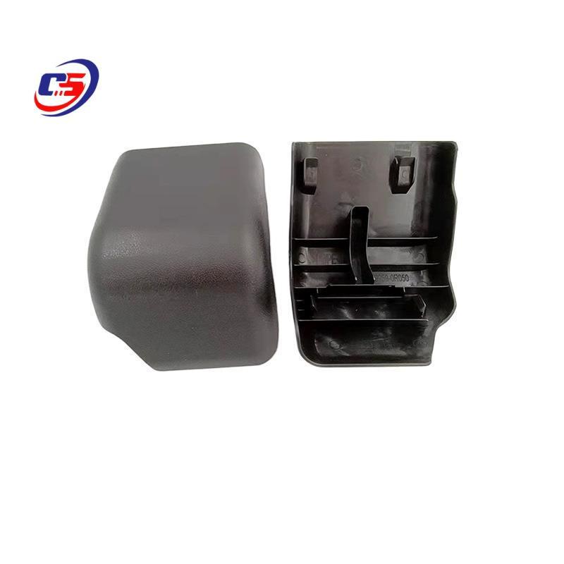 

RAV4 Seat Rail Decorative Cover for 2014-2019 Front and Rear, Part 79959-0R030 79959-0R030 79959-0R040 79959-0R050 79959-0R060