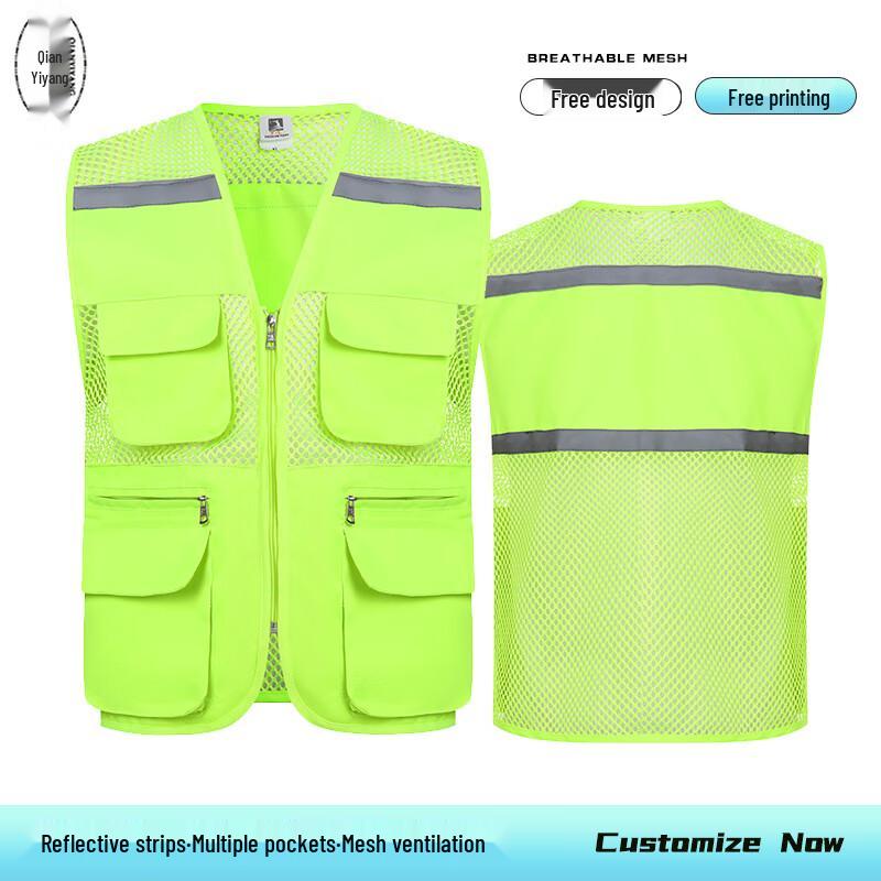 Unisex Reflective Volunteer Work Vest L