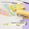 Colorful Cartoon Stapler & Correction Tape Set for Students