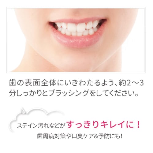 Dental White Proism Polyrin Bubble: Set of 2: Toothpaste Gel [Teeth Whitening at Home, Toothpaste Whitening]