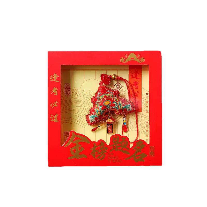 Hangzhou Lingyin Cultural and Creative Product: Scholar Hat Fragrance Sachet Pendant, Mobile Phone Chain Small Pendant, Good Luck for Passing High