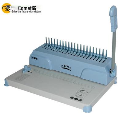 KEMEI Mars 230A Manual Comb Binding Machine CN Plug (adapter Included)