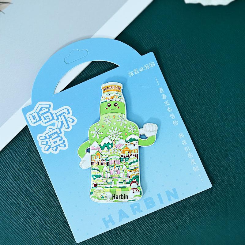 Harbin Cultural & Creative Metal Magnet Beer Bottle Souvenir