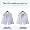 Men's Combed Cotton Casual Loose Five-Point Sleepwear Shorts - Summer Plus Size