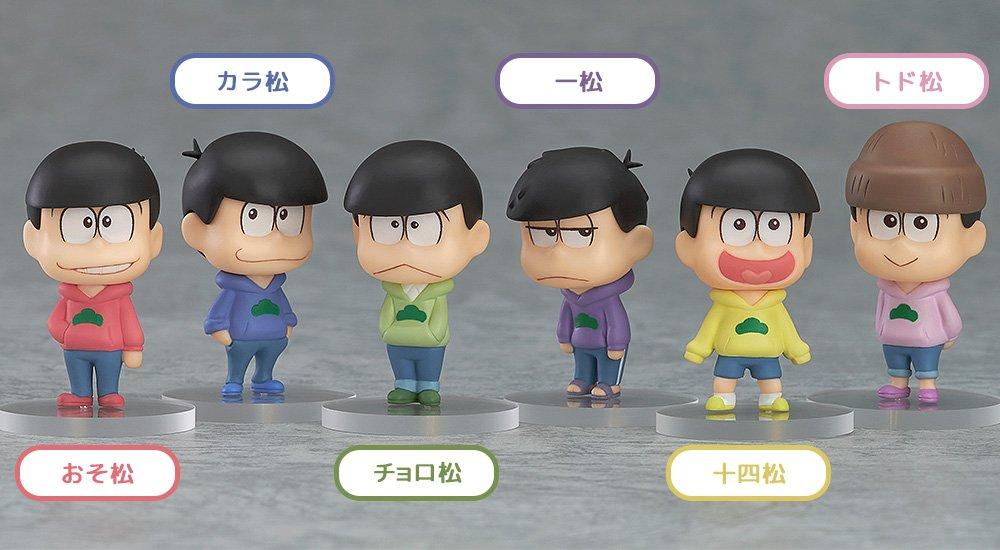 Osomatsu-san Sammelfiguren - Nicht maßstabsgetreu, ABS & PVC, Vormontiert, Komplette Sammelfiguren, Box mit 6 Stück