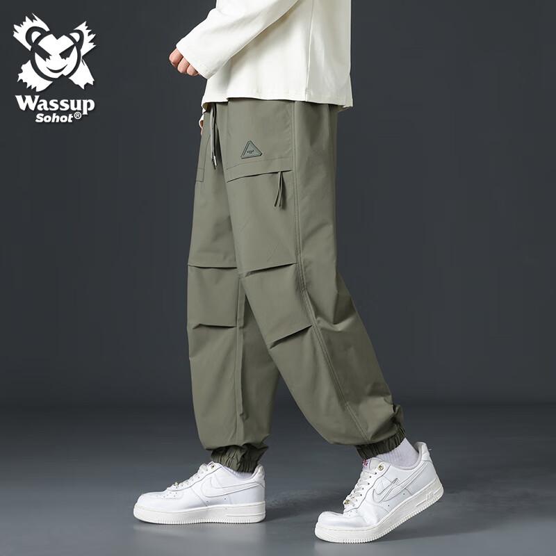 Wassup Sohot Men's Casual Tapered Sweatpants
