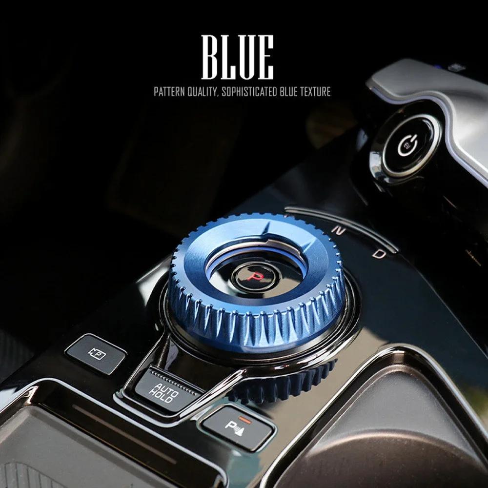 Hot Aluminum Black Red Bule Central Gear Shift Konb Ring Cover Shift Gear Trim For Kia Sportage NQ5 Seltos -2024