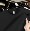 Round Neck Slim-fit Blouse All-match Casual Half-sleeved Summer Men's Thin Section Men's Solid Color Short-sleeved T-shirt