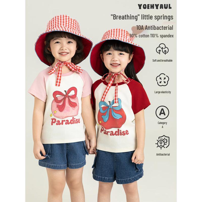 Girls' Cartoon Color-Block Short Sleeve T-Shirt