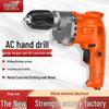 Chuangyi High-Power Corded Electric Drill & Screwdriver - Multi-Function, Industrial-Grade, for Household & Professional Use