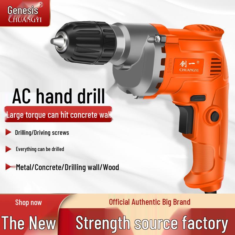 Chuangyi High-Power Corded Electric Drill & Screwdriver - Multi-Function, Industrial-Grade, for Household & Professional Use