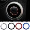 Car Engine Start Stop Decoration Ring Sticker For Nissan Qashqai J11 Lafesta Murano X-Trail Etc Cima Auto Accessories Aluminum