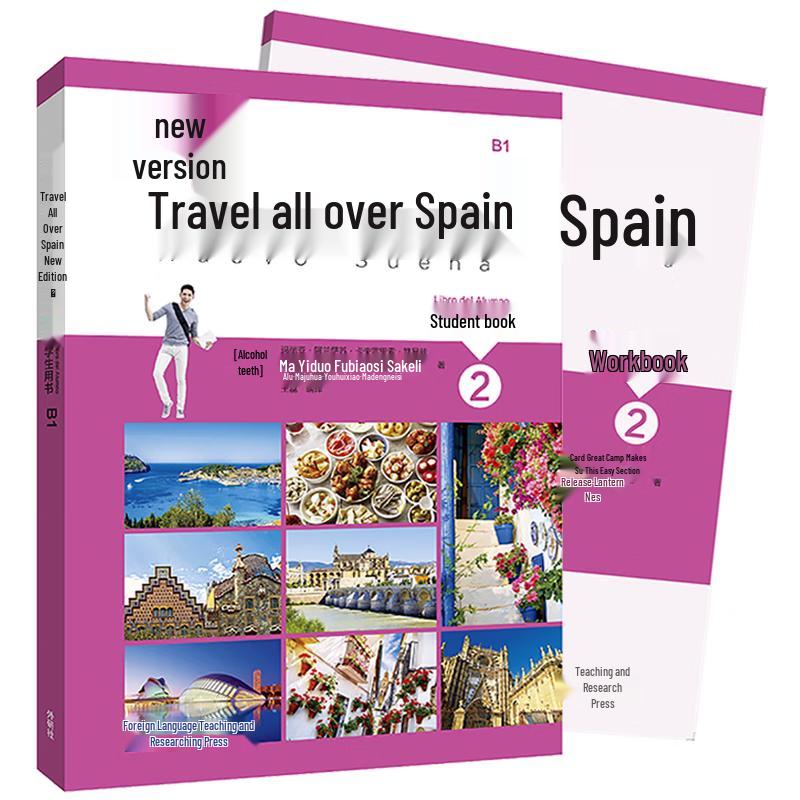 Roving Spain Level 2 Student Book & Workbook Set