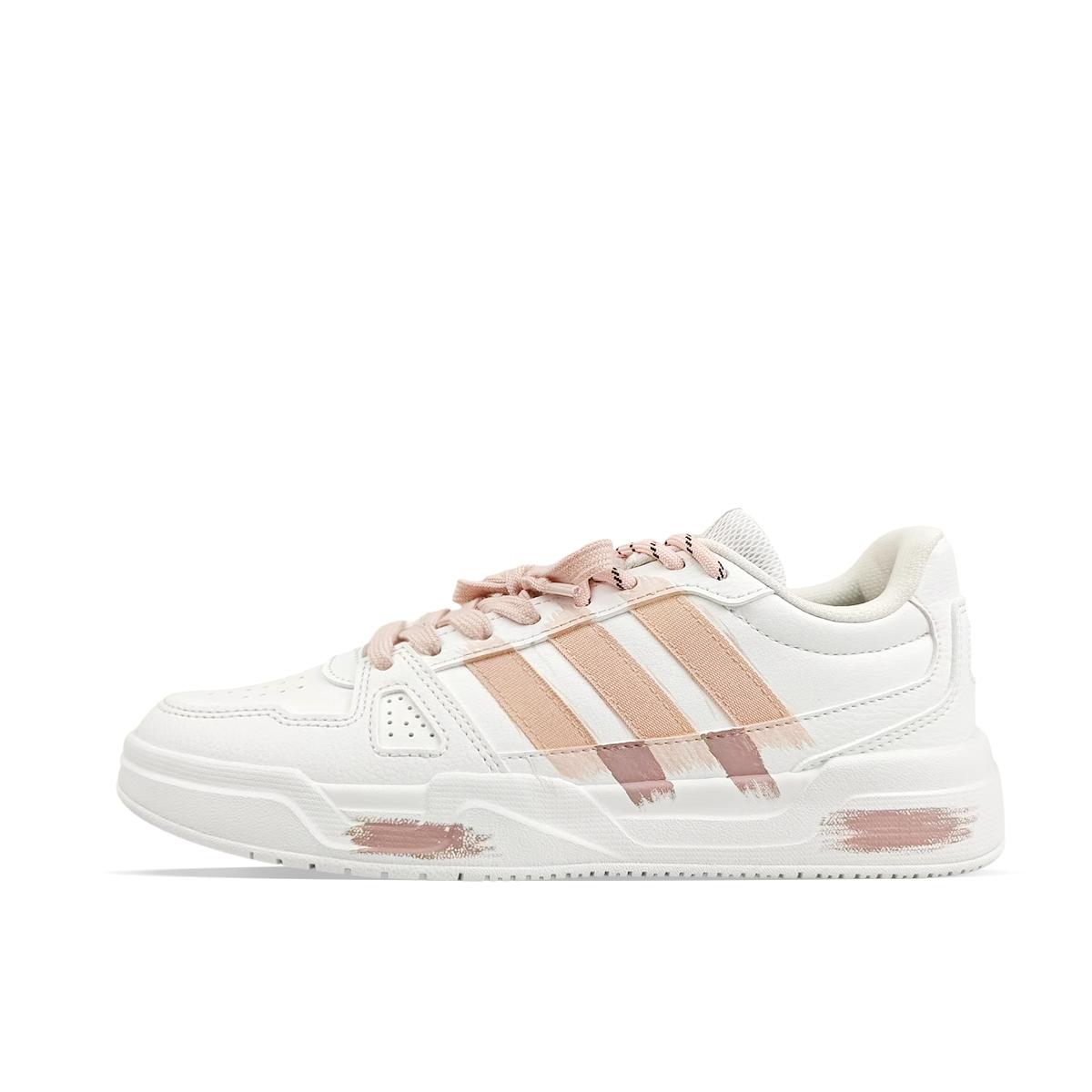

Adidas LITE BALLER BNK Strawberry Coconut Juice PU Abrasion Resistant Low top Skateboard Shoes Unisex White Brown JS4358(Team40-) 36⅔