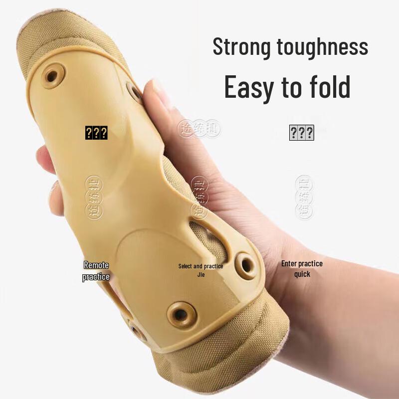 TULIANJIE Tactical Protective Knee & Elbow Pad Set