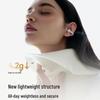 Saina S7S AI Open-Ear Clip Bluetooth Earbuds