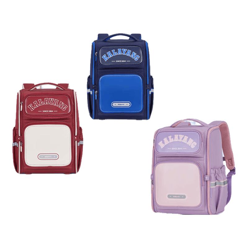 Kala Sheep Ergonomic School Backpack for Primary Students