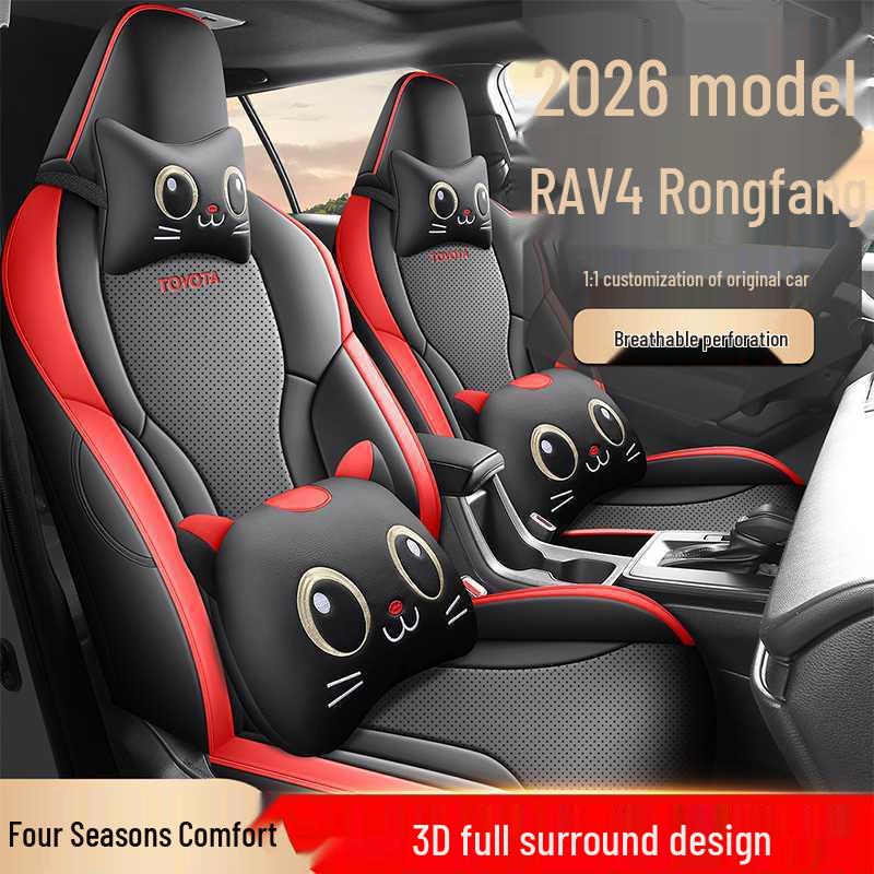 All-Season Breathable Seat Covers for 2026 RAV4