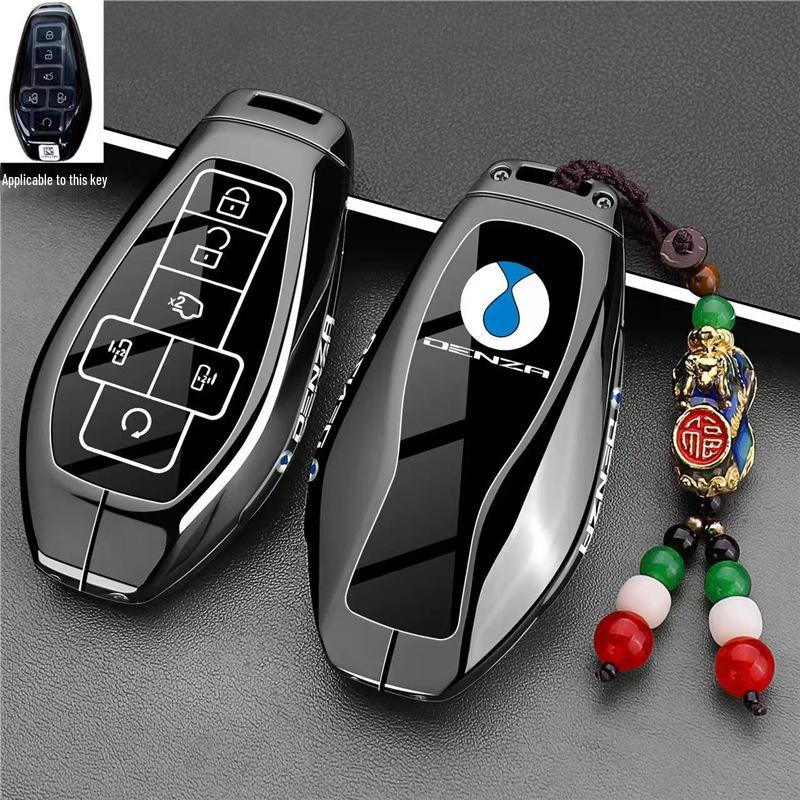 DENZA Tengshi N9 Z9/Z9S/Z9GT Key Case Shell for D9 DMI EV Car