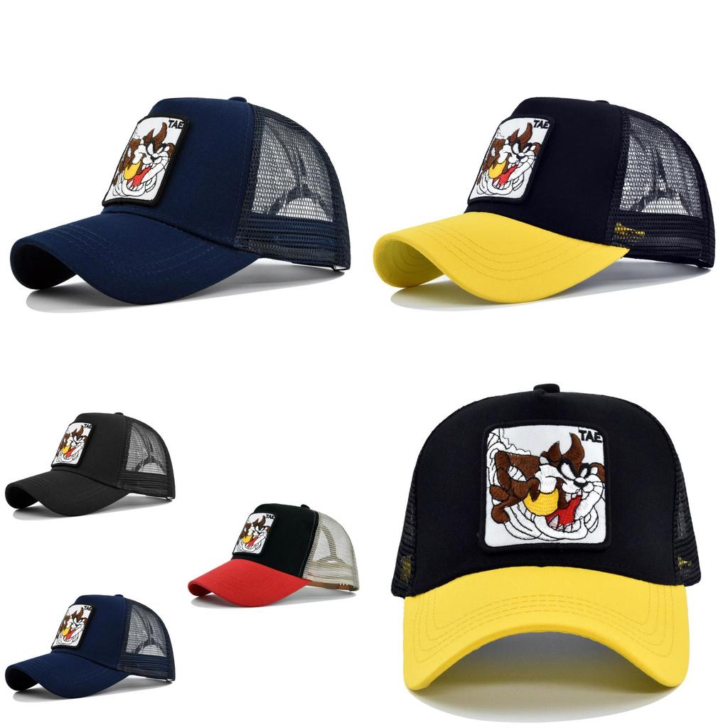 Cartoon Embroidered Baseball Cap Teddy Duck Tongue Cap Mesh Cap Puppies Personalized Embroidery Curved Sunshade Mesh Cap